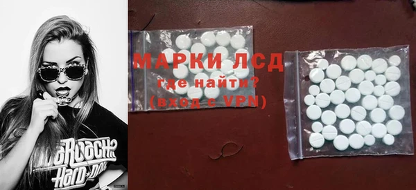 альфа пвп VHQ Вязники