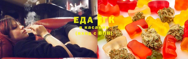 дживик Вязьма