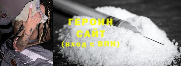 дживик Вязьма