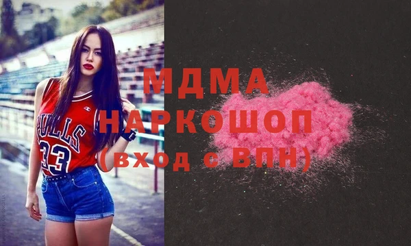 альфа пвп VHQ Вязники