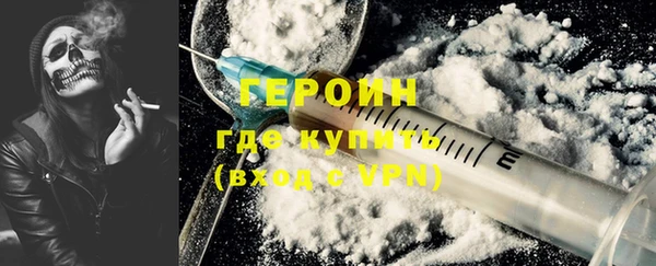 мдма Вяземский