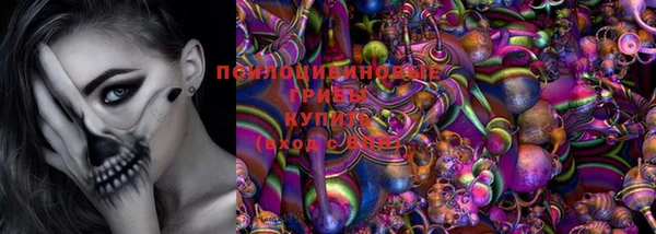 мдма Вяземский
