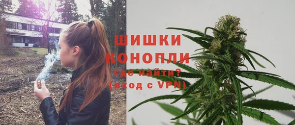 мдма Вяземский