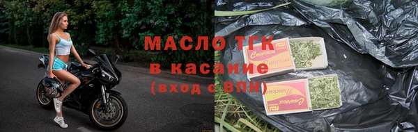 мдма Вяземский