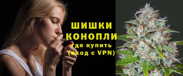 альфа пвп VHQ Вязники
