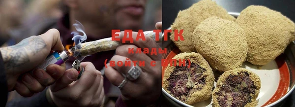 мдма Вяземский
