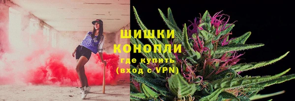 мдма Вяземский