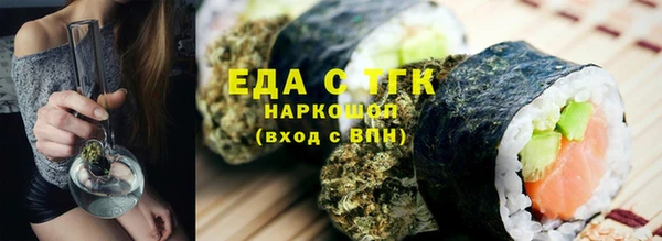 дживик Вязьма