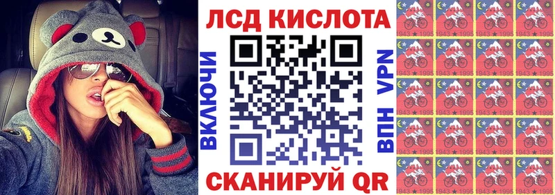 Купить  Бобров  Марки NBOMe 1,5мг 